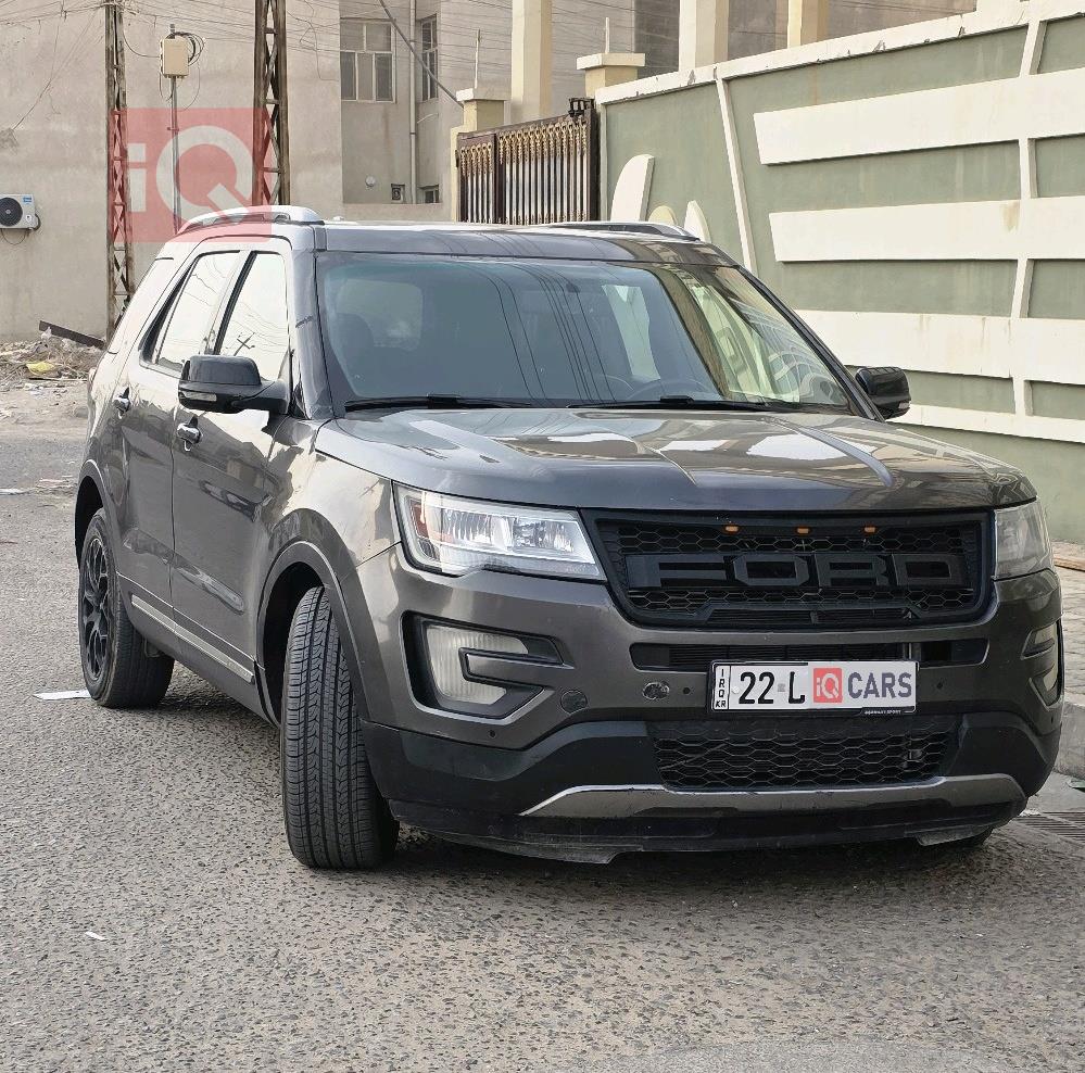 فورد إكسبلورر